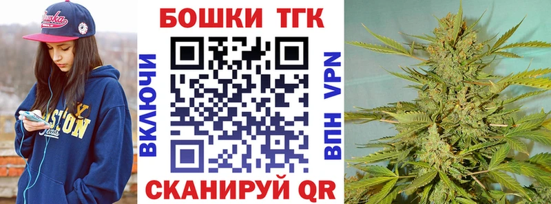 Наркошоп купить A PVP  МЕФ  КЕТАМИН  Каннабис  ГАШИШ  Макаров