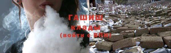 MESCALINE Михайловск