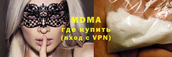 mdpv Медвежьегорск