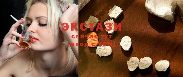 2c-b Михайловка