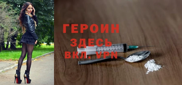 mdpv Медвежьегорск