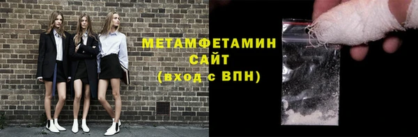 2c-b Михайловка