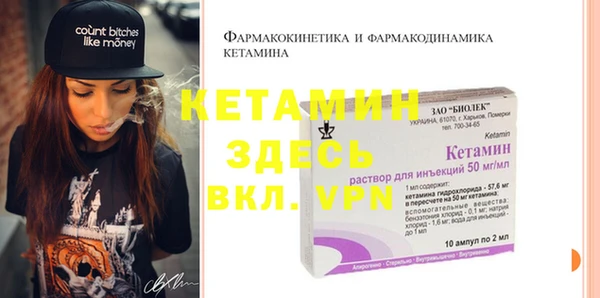 спиды Михайлов