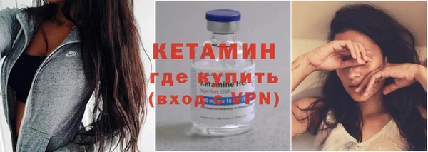 СК Мегион