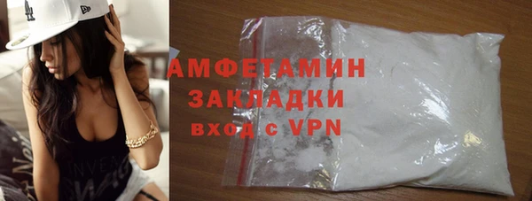 СК Мегион