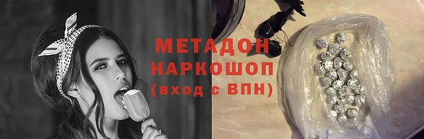 2c-b Михайловка