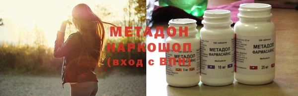 MESCALINE Михайловск