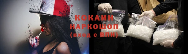 СК Мегион