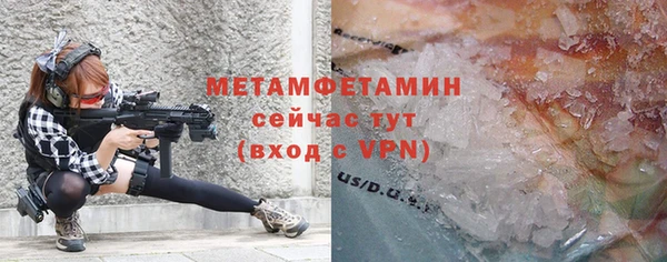 спиды Михайлов