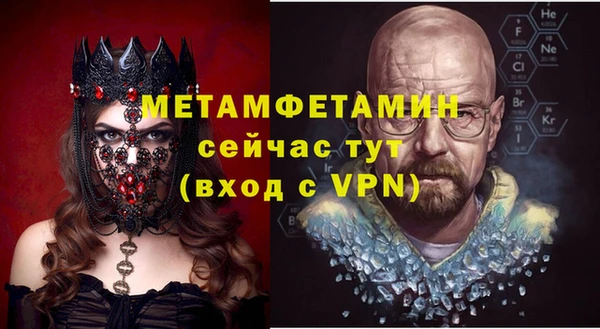 mdpv Медвежьегорск