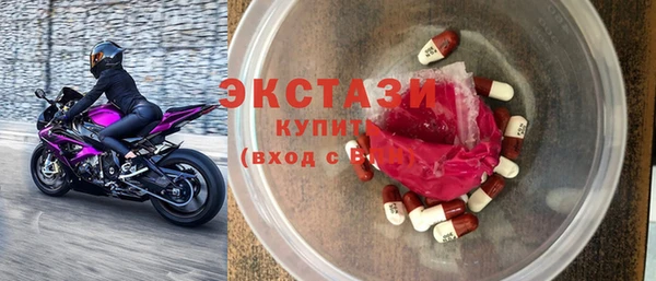 mdpv Медвежьегорск
