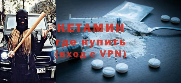 mdpv Медвежьегорск