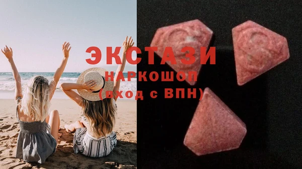 mdpv Медвежьегорск