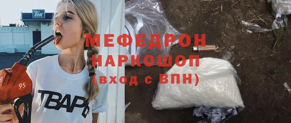 спиды Михайлов