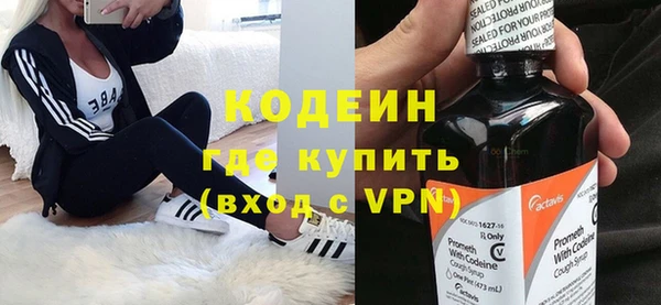 СК Мегион