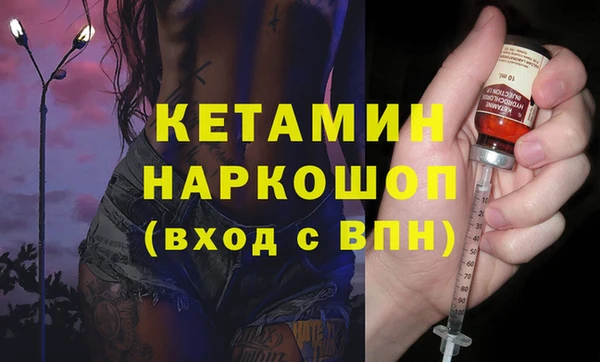 альфа пвп Медногорск