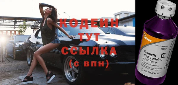спиды Михайлов