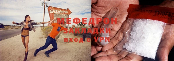 mdpv Медвежьегорск