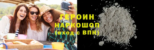 СК Мегион