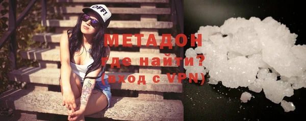 СК Мегион