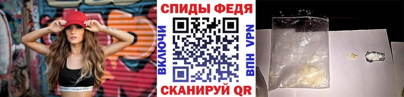 Купить где Макаров МЕТАМФЕТАМИН Декстрометамфетамин 99.9%