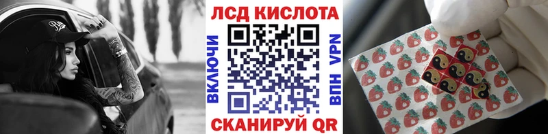 Купить  Макаров  Наркотические марки 1,8мг 